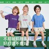 KK树儿童裤子男童女孩裙裤一体春夏季2025新款防水防泼溅短裙短裤不规则工装风裙裤 商品缩略图2