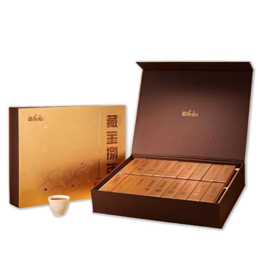 2025 和颐(藏金捌年)解块茶熟茶礼盒装 324g 商品图0