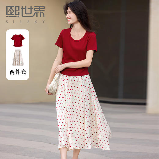 【周末秒杀】熙世界巨好看的夏装套装女2025新款红色短袖T恤波点半身裙两件套 商品图0