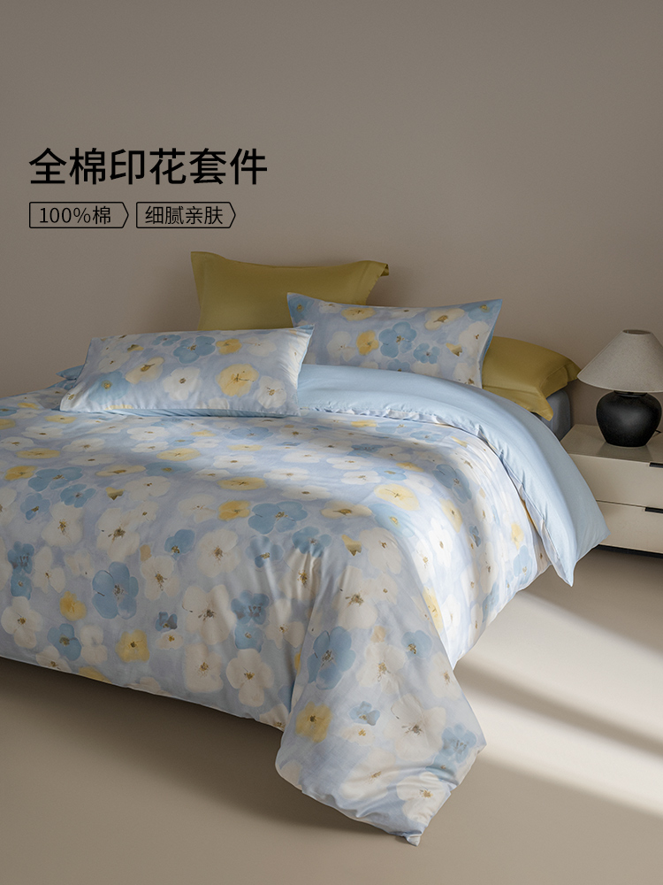 佳丽斯四件套100全棉纯棉四件套床单被套主卧印花亲肤软糯