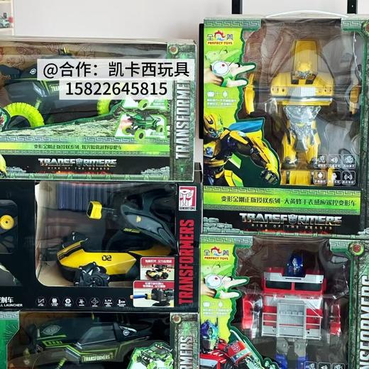 新奇达选货模板遥控车 商品图4