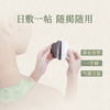后辰【贴敷式“背背佳”，还你少女背】薄背贴15片(3贴*5)/袋 商品缩略图4