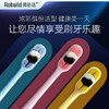 诺必达Rebuild炫彩万毛护龈牙刷◉  柔韧万毛 深入牙缝 高效清洁 呵护牙龈 商品缩略图5