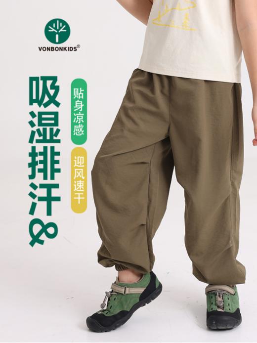 ✨【vonbonkids 夏季山系户外冰丝凉感登山防蚊裤K01X250018款】👍宝子们！夏天去户外⛰️玩耍，是不是总被蚊子🦟追着咬？ 汗水还把裤子弄得黏糊糊😣难受？ 商品图1