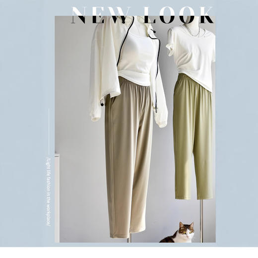 丁摩 【面膜冰冰裤】夏女裤新款面膜防污防晒大码烟管九分休闲冰冰裤女5ZF-C373 商品图1