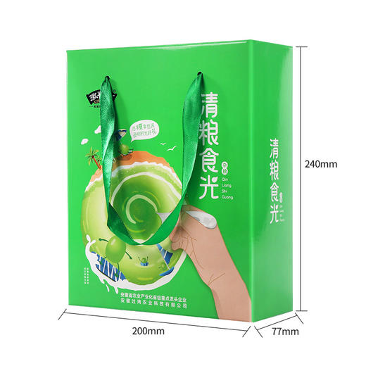 自营（泰利嘉） - 防暑降温的五谷杂粮礼盒套装夏季清凉礼盒 绿豆冰糖礼盒 商品图2