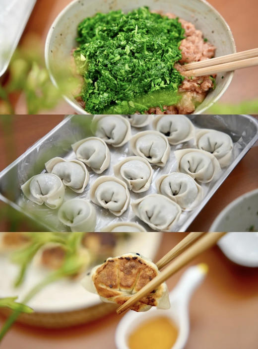 荠菜馄饨8.5元/盒500g 40个， 明天到 商品图2