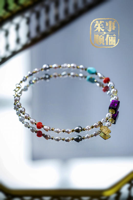 【茱事顺俪】18K黄金舒俱来珍珠手链 商品图1