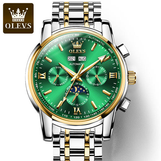 欧利时OLEVS 机械表 6633 瑞士认证品牌多功能机械男表 商品图9
