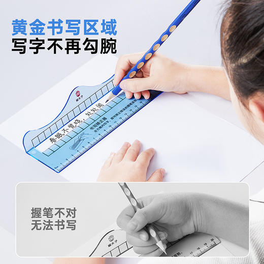 猫太子小学生书写矫正器握笔器幼儿园初学者握笔姿势纠正神器防勾腕学写字手腕内勾一年级儿童控笔发力训练 商品图5