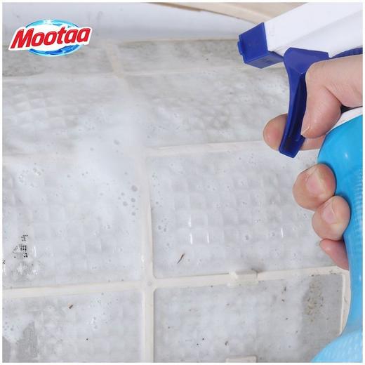 Mootaa空调清洗剂除菌免拆免洗空调泡沫去味清洁剂强力去污渍神器效期26年8月 商品图9