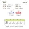 B.Duck小黄鸭家居鞋四季花园鞋29-35 B1615954 商品缩略图1