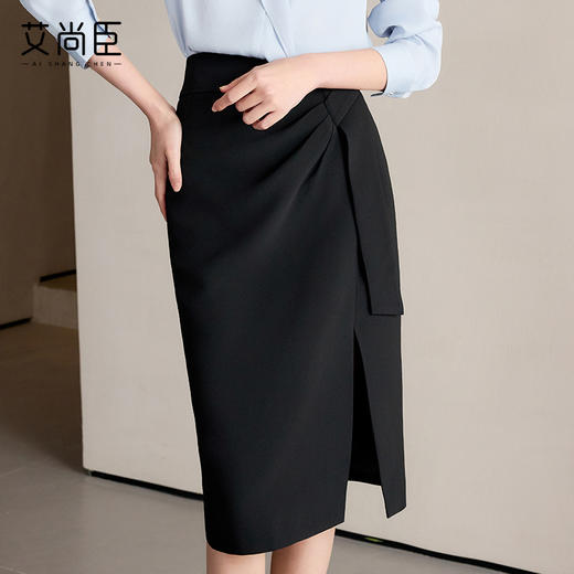艾尚臣2025夏季新款黑色高级感高腰中长款半身裙时尚气质职业裙子 商品图1