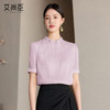 艾尚臣2025新款紫色衬衫女高级感立领短袖上衣轻奢减龄气质衬衣夏 商品缩略图0