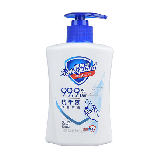 舒肤佳洗手液纯白清香225g 商品图3