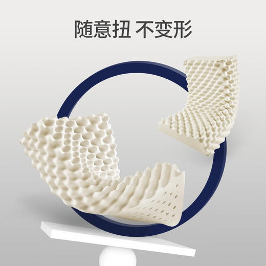 佳奥 乳胶枕大颗粒按摩颈椎枕芯 泰国进口天然乳胶含量90%成人枕头 商品图2