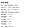 Westinghouse炭围炉 商品缩略图4