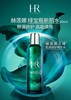 HR 赫莲娜 绿宝瓶强韧修护精萃液 200ml  L7428504-F 商品缩略图0