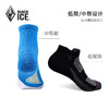 黑冰户外徒步袜CoolMax透气排汗男女款运动登山袜子2213 商品缩略图4
