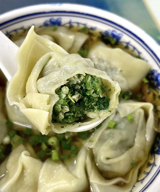 荠菜馄饨8.5元/盒500g 40个， 明天到 商品图3