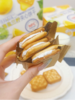 🌞 【叮咚熊｜海盐三柠夹心饼】❄ 夏日续命神器！☺️三重真柠暴风解腻！ 🌿塔西提柠檬（花香高级） 🌿尤力克柠檬（酸爽担当） 🌿香水柠檬（奶茶店顶流清香） 商品缩略图4