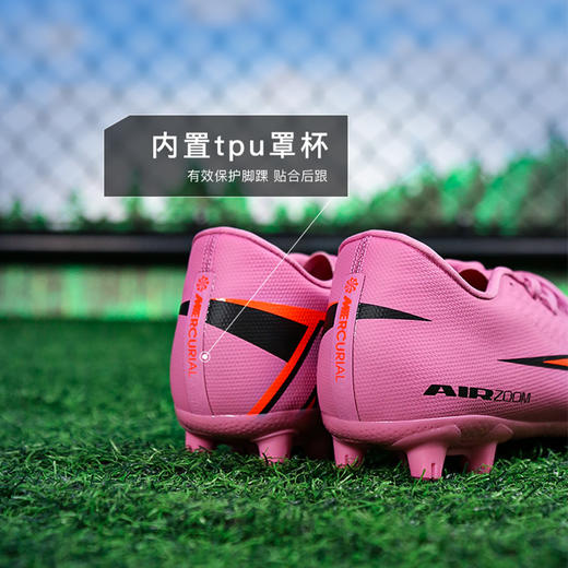 小李子NIKE耐克刺客16中端HG短钉训练足球鞋成人男FQ8431-600 商品图4