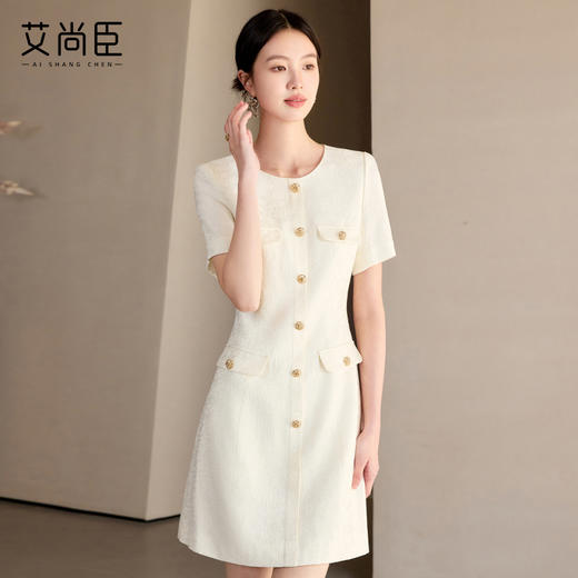 艾尚臣小香风白色连衣裙女2025夏日绝美小裙子职场通勤气质高级感 商品图3