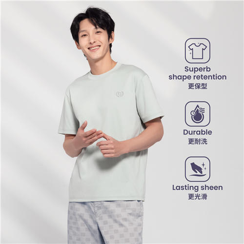 佐丹奴男装SS25商场同款【液氨系列】男士休闲圆领T恤01025802 商品图3