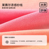 【纳维凯尔】【凉感莱赛尔+绵羊毛】【120-165】Navigare意大利小帆船童装女童短袖针织衫 商品缩略图4