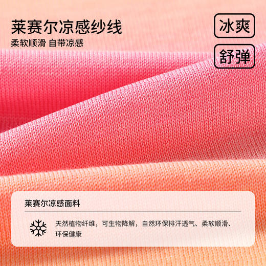 【纳维凯尔】【凉感莱赛尔+绵羊毛】【120-165】Navigare意大利小帆船童装女童短袖针织衫 商品图4