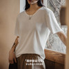 马登夏日象牙白轻薄基础T恤微落肩肌理感内搭小心机微透短袖女 商品缩略图1