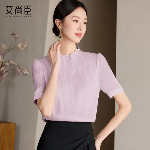 艾尚臣2025新款紫色衬衫女高级感立领短袖上衣轻奢减龄气质衬衣夏 商品图3