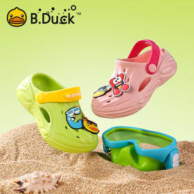 B.Duck小黄鸭家居鞋四季花园鞋28-38 B1615947A