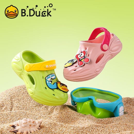 B.Duck小黄鸭家居鞋四季花园鞋28-38 B1615947A 商品图0