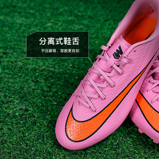 小李子NIKE耐克刺客16中端HG短钉训练足球鞋成人男FQ8431-600 商品图3