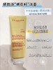 Clarins/娇韵诗轻柔棉花籽泡沫洁面乳新版125ml 氨基酸洗面奶温和干性洁面保湿清洁 商品缩略图9