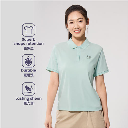 佐丹奴女装25年新款液氨纯棉POLO衫05315291 商品图6