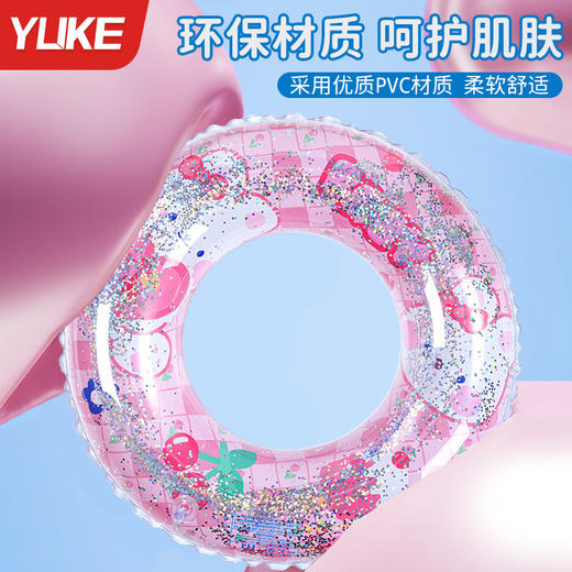 赠送打气筒【畅玩嗨玩！乐享童趣时光】儿童游泳圈加厚款救生圈防侧翻男童女童初学者宝宝卡通充气腋下圈。ry 商品图2