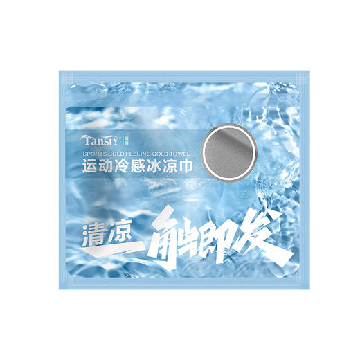 花影琉光礼盒BM06 商品图1