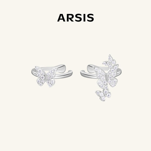 ARSIS银饰｜幸运符号系列 星悦蝴蝶耳骨夹 商品图0