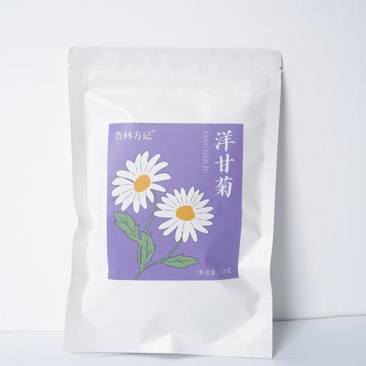 【杏林方记】灵芝酸枣仁晚安茶 商品图2