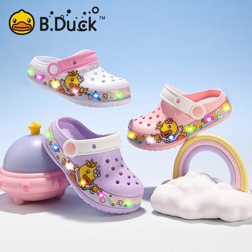 B.Duck小黄鸭家居鞋四季花园鞋24-30 F1515995 商品图0