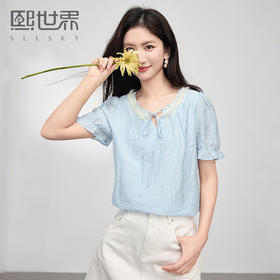 【专属特价】熙世界南法假日立体花边天丝衬衫女夏季2025年新款泡泡袖小衫上衣