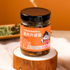 小味儿（XiaoWeiEr）腊肉外婆菜湖南下饭菜238g酸菜特产辣椒酱咸菜萝卜干腌菜榨菜瓶装 /粮油调味 /调味品 /榨菜/酱腌菜 商品缩略图1
