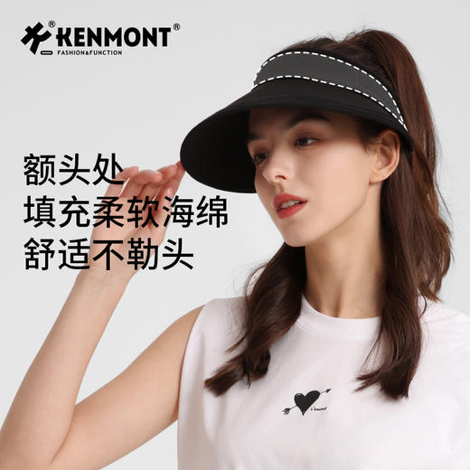 卡蒙  KM-6105/KM-6125防晒帽 商品图9