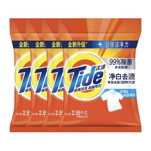 汰渍净白去渍无磷洗衣粉 商品图3