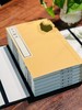 《状元阁印古文观止》，清吴楚材 编，一函六册，仿古宣精印，尺寸26*16厘米，据李光明庄刻本影印，广陵书社2025年5月一版一印。定价1680，售价780. 商品缩略图2