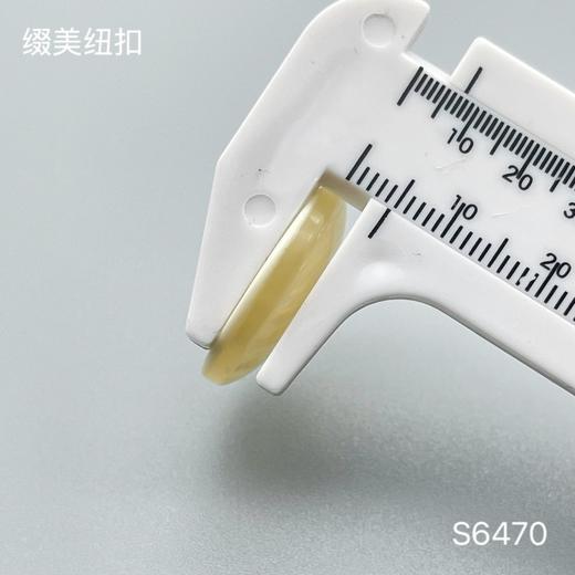 S6470(整包购买) 商品图5