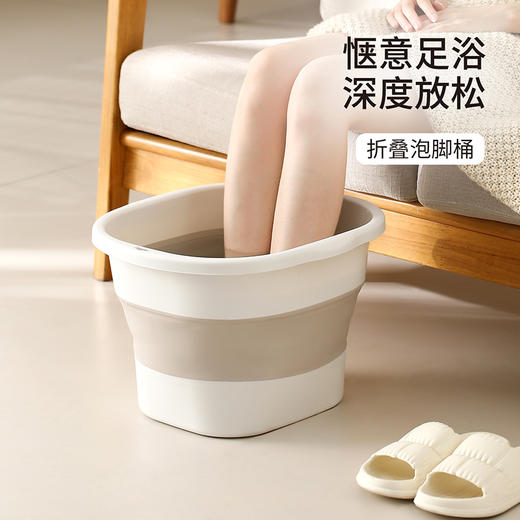 Fasola可折叠泡脚桶加深过小腿家用便携泡脚宿舍学生懒人养生足部 商品图0