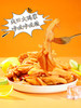 【小胡鸭】Q弹去骨鸭掌(泰式风味)·休闲追剧·爽脆弹牙·酸辣开胃·解馋必备 商品缩略图3